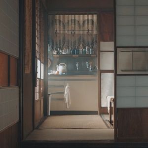 Fotoğraf Watashitachi no ie