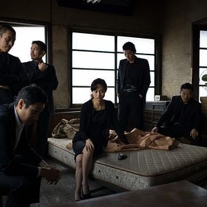 Fotoğraf The Outsider