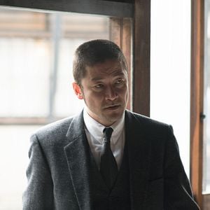 Fotoğraf The Outsider