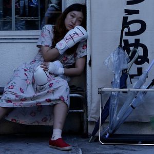 Fotoğraf Sakura Andô