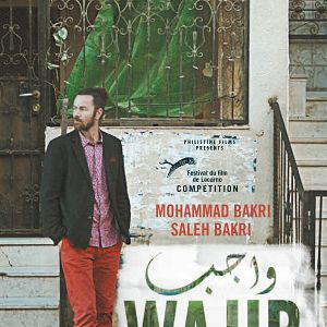 Fotoğraf Düğün Davetiyesi