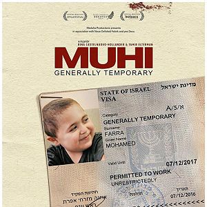 Fotoğraf Muhi: Generally Temporary