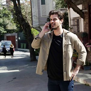 Fotoğraf Cennetin Gözyaşları