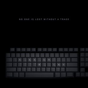 Fotoğraf Kayıp Aranıyor