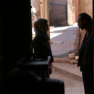 Fotoğraf Eye On Juliet