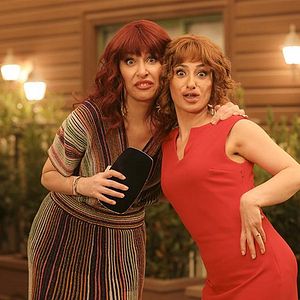 Fotoğraf Jet Sosyete