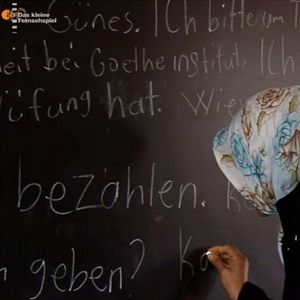 Fotoğraf Ich Liebe Dich