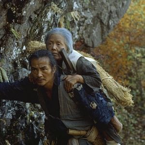 Fotoğraf Narayama Bushikou