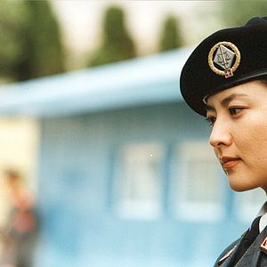 Fotoğraf Gongdong gyeongbi guyeok JSA