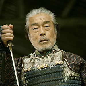 Fotoğraf Yasuaki Kurata
