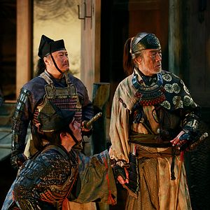 Fotoğraf Yasuaki Kurata