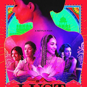 Fotoğraf Lust Stories