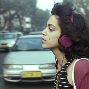 Fotoğraf Anashim Shehem Lo Ani