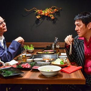 Fotoğraf Outrage Coda