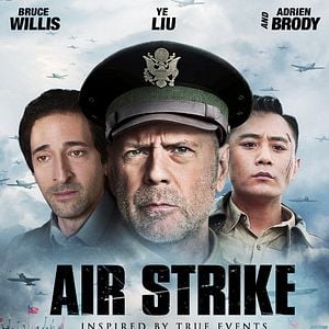 Fotoğraf The Bombing