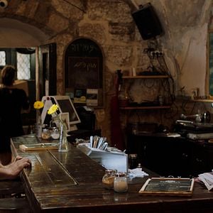 Fotoğraf Adeeb Safadi