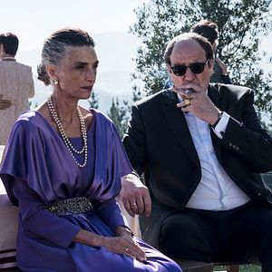 Fotoğraf El Árbol de La Sangre