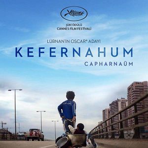 Fotoğraf Kefernahum