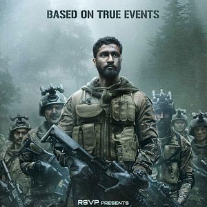 Fotoğraf Uri : The Surgical Strike