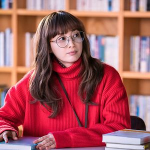 Fotoğraf Romance is a Bonus Book