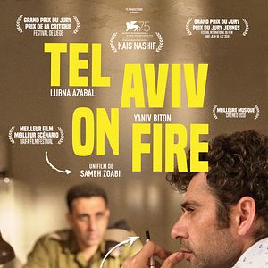 Fotoğraf Tel Aviv On Fire