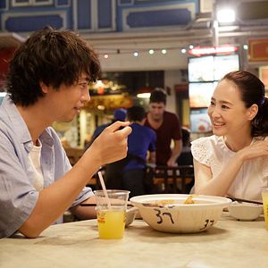 Fotoğraf Seiko Matsuda