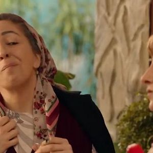 Fotoğraf Jet Sosyete