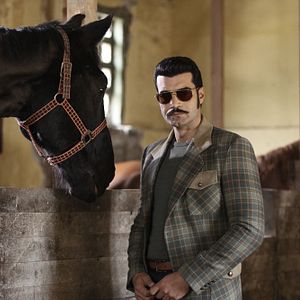 Fotoğraf Bir Zamanlar Çukurova