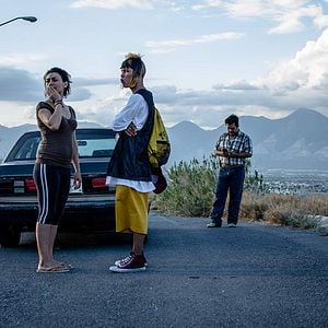 Fotoğraf Ya no estoy aquí