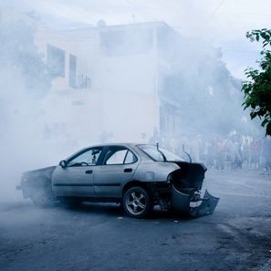 Fotoğraf Ya no estoy aquí