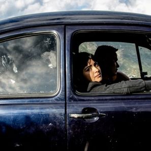 Fotoğraf Ya no estoy aquí