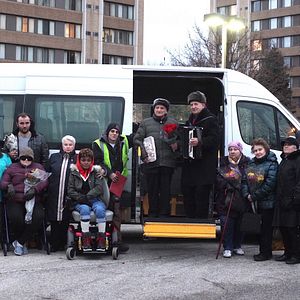 Fotoğraf Give Me Liberty