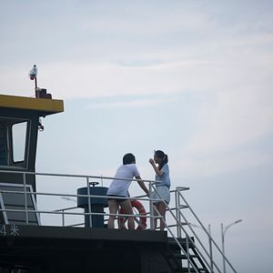 Fotoğraf Chun jiang shui nuan