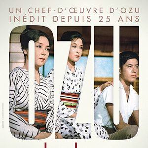 Fotoğraf Floating Weeds