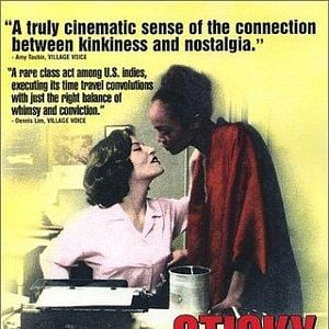 Fotoğraf The Sticky Fingers of Time