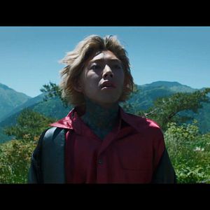 Fotoğraf Kemonomichi