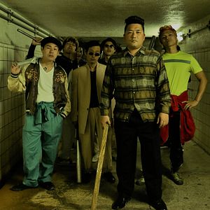 Fotoğraf Kemonomichi