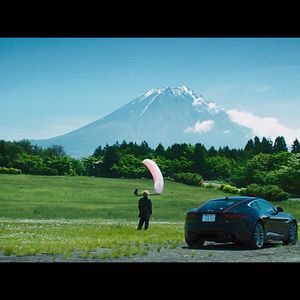 Fotoğraf Kemonomichi