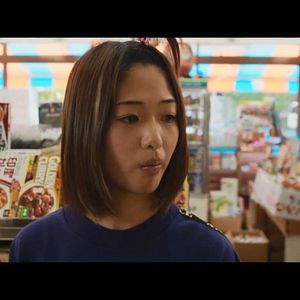 Fotoğraf Kemonomichi