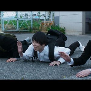 Fotoğraf Kemonomichi