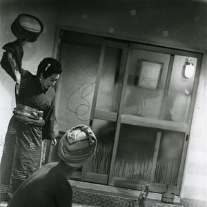 Fotoğraf Akasen Chitai