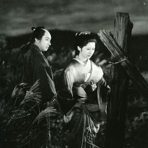 Fotoğraf Chikamatsu monogatari