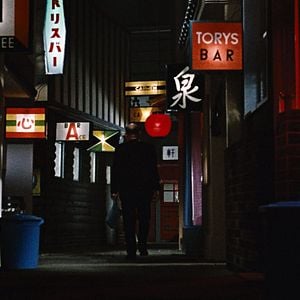 Fotoğraf Sanma no aji