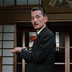 Fotoğraf Sanma no aji