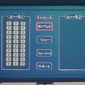 Fotoğraf Hunter X Hunter