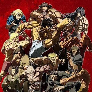Fotoğraf Kengan Ashura