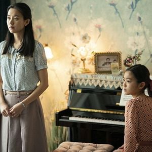 Fotoğraf Treadstone