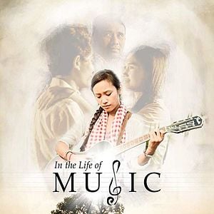 Fotoğraf In the Life of Music