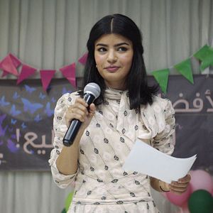 Fotoğraf The Perfect Candidate