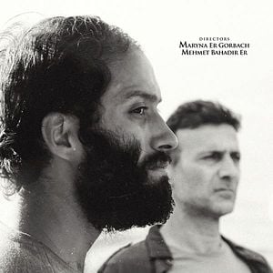 Fotoğraf Omar ve Biz